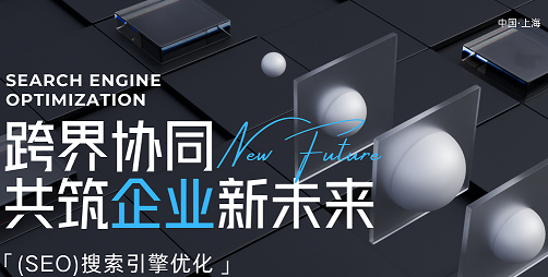 網(wǎng)站是人工智能時代核心根基之一