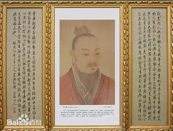 生意的本質(zhì)：商品、信息傳遞與交易