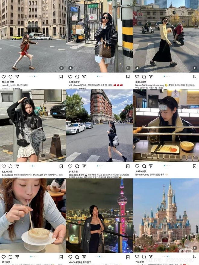 “周五下班去上海”將會(huì)帶火韓語(yǔ)SEO