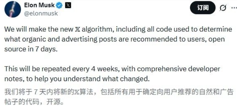 關(guān)于GEO概念股爆火與其商業(yè)模式的探討